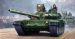 TRUMPETER T-72B MBT 1/35