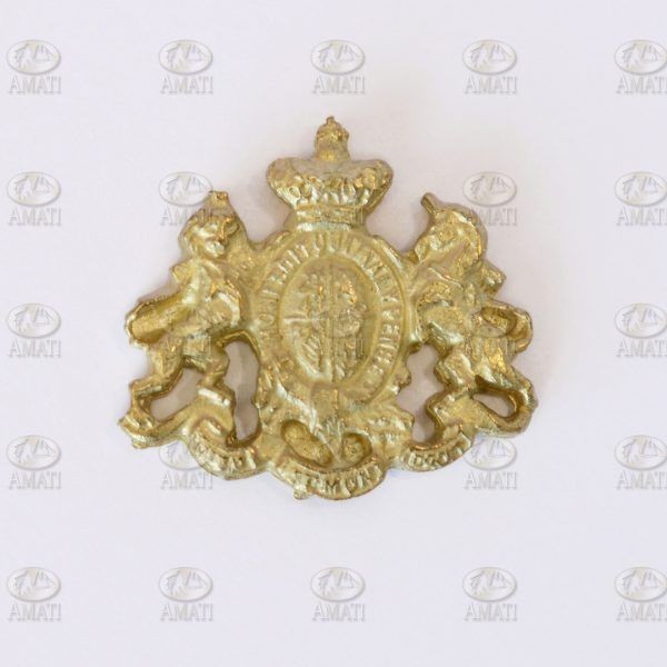 Ornamento de latón 17x16 mm