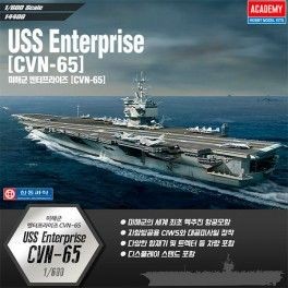 Barco USS Enterprise CVN-65. Escala: 1/600
