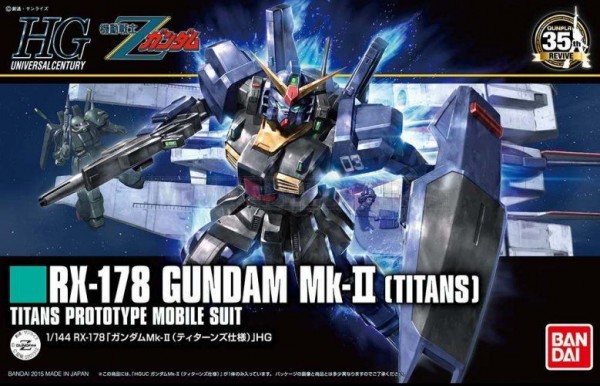 HGUC RX-178 Mk II Titans