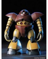 HGUC Gogg 1/144