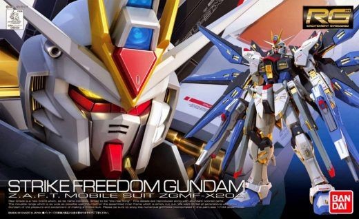 RG Strike Freedom ZGMF-X20A