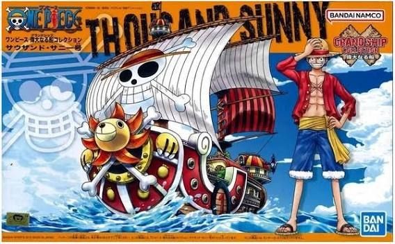 GRAND SHIP COLL THOUSAND SUNNY