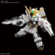 SD Nu Ex Std 