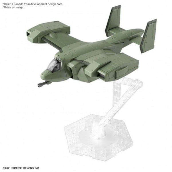 HG Stork Carrier V-33