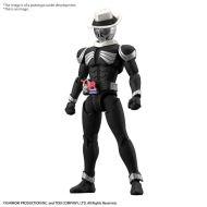 Figure Rise Kalmer rider Skull