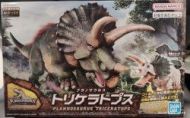 Dinosaurus triceratops