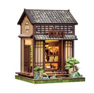 MINIATURE HOUSE KIRISHIMA CHA-AN 145 PIEZAS