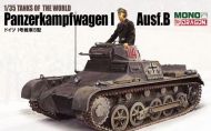 PZKPFW UI AUSF B con interior