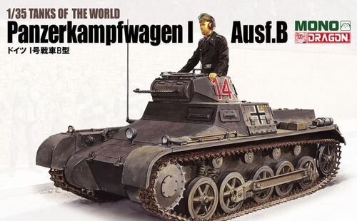 PZKPFW UI AUSF B con interior
