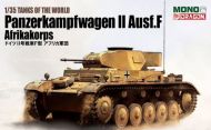 PZKPFW II AUSF. F AFRIKA KORPS