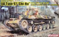 IJA Type 97 "Chi-Ha" 57mm Gun w/New Hull 1/35
