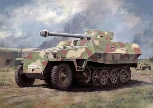SD.KFZ.251/22 AUSF.D W/7.5CM PAK 40 1/35