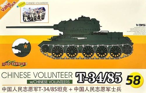 Chinese Volunteer T-34/85 + ChineseVolunteers