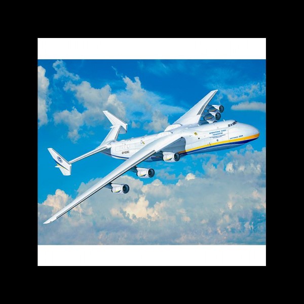 REVELL MAQUETA AVIÓN ANTONOV AN-225 MRIYA UNDERCARRIAGE INTERIOR 1:144