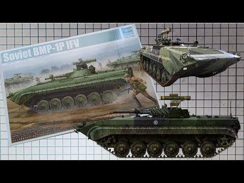 BMP-1P IFV soviético