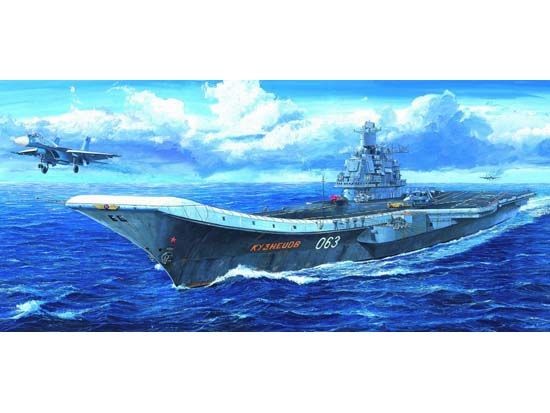 Portaaviones ruso Kuznetsov