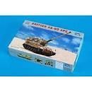 Obús de plataforma britanico AS-90