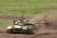 Tanque ruso T-80UK MBT 