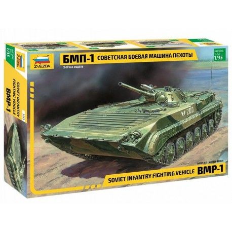 BMP-1