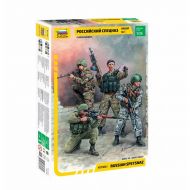 Russian Special Forces