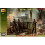 German Tank Crew WWII Late (1943-1945)