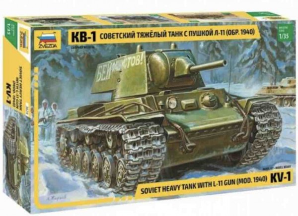 1:35 KV-1 MOD 1940 REED