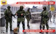 Modern Russian Infantry