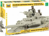 Russian Contemporary Tank Crew Combat Version