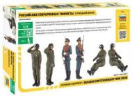 S.O. Russian Contemporary Tank Crew Parade version