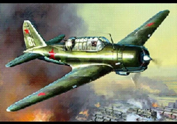 SU-2 Soviet Light Bomber