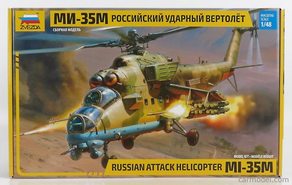 MIL-MI-35M HIND E, RUSSIAN ATTACK AND 