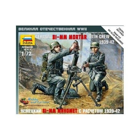 German 81-mm Mortar with Crew