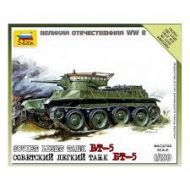SOVIET TANK BT-5 1/100