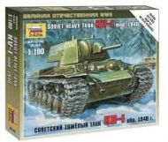 SOVIET HEAVY TANK KV-1 1/100