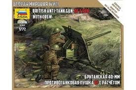 BRITISH QF 2-PDR ANTI TANK GUN W/CREW 1/72
