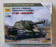 SELF-PROPELLED GUN SU-152 1/100