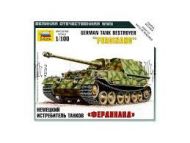 SD.KFZ.184 FERDINAND HEAVY TANK DESTROYER 1/100