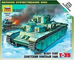 SOVIET TANK T-35 1/100
