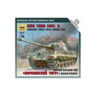 SD.KFZ.182 KINGTIGER HENSCHEL 1/100