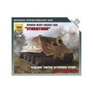 STURMTIGER HEAVY ASSAULT GUN 1/100