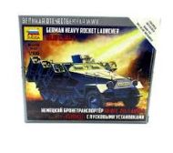 SD.KFZ.251/1 AUSF.B "STUKA ZU FUSS" 1/100