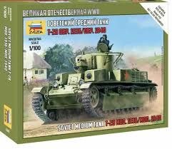 T-28 SOVIET TANK 1/100
