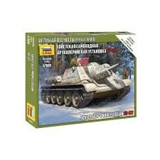 SOVIET SELF PROPELLED GUN SU-122 1/100
