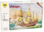 ENGLISH SHIP REVENGE 1/350