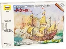 ENGLISH SHIP REVENGE 1/350