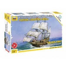 ENGLISH GALEON GOLDEN HIND 1/350