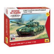 T-72 1/100