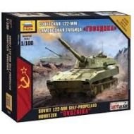 SOVIET SELF PROPELLED 122MM HOWITZER 1/100