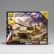 US SELF PROPELLED GUN M-109 1/100